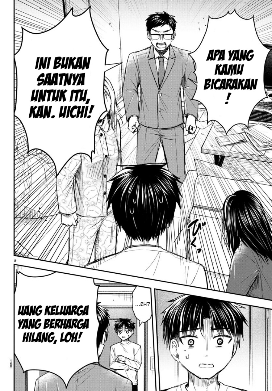 Kimi wa Yotsuba no Clover Chap 33 - Next Chap 34