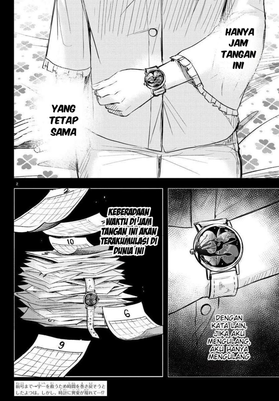 Kimi wa Yotsuba no Clover Chap 34 - Next Chap 35