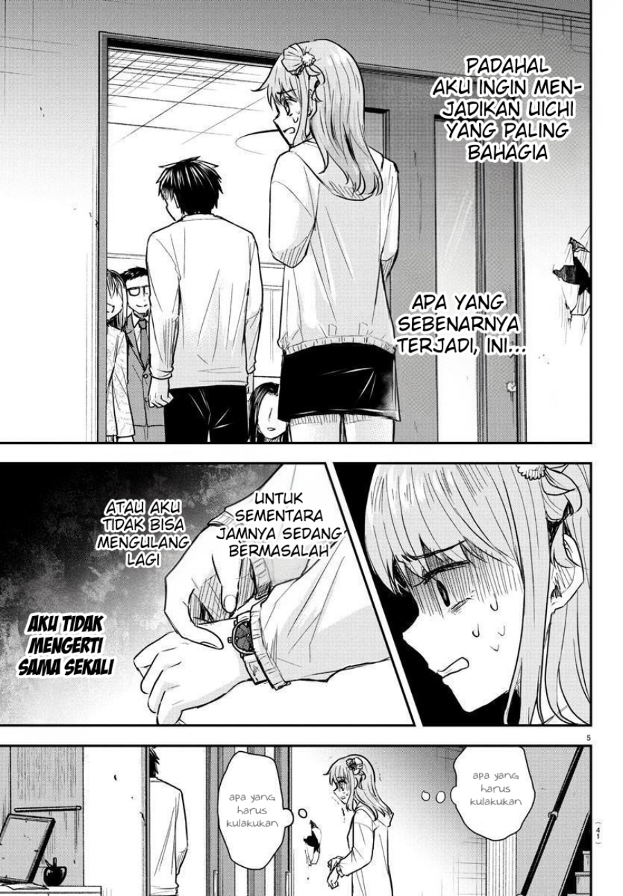 Kimi wa Yotsuba no Clover Chap 34 - Next Chap 35