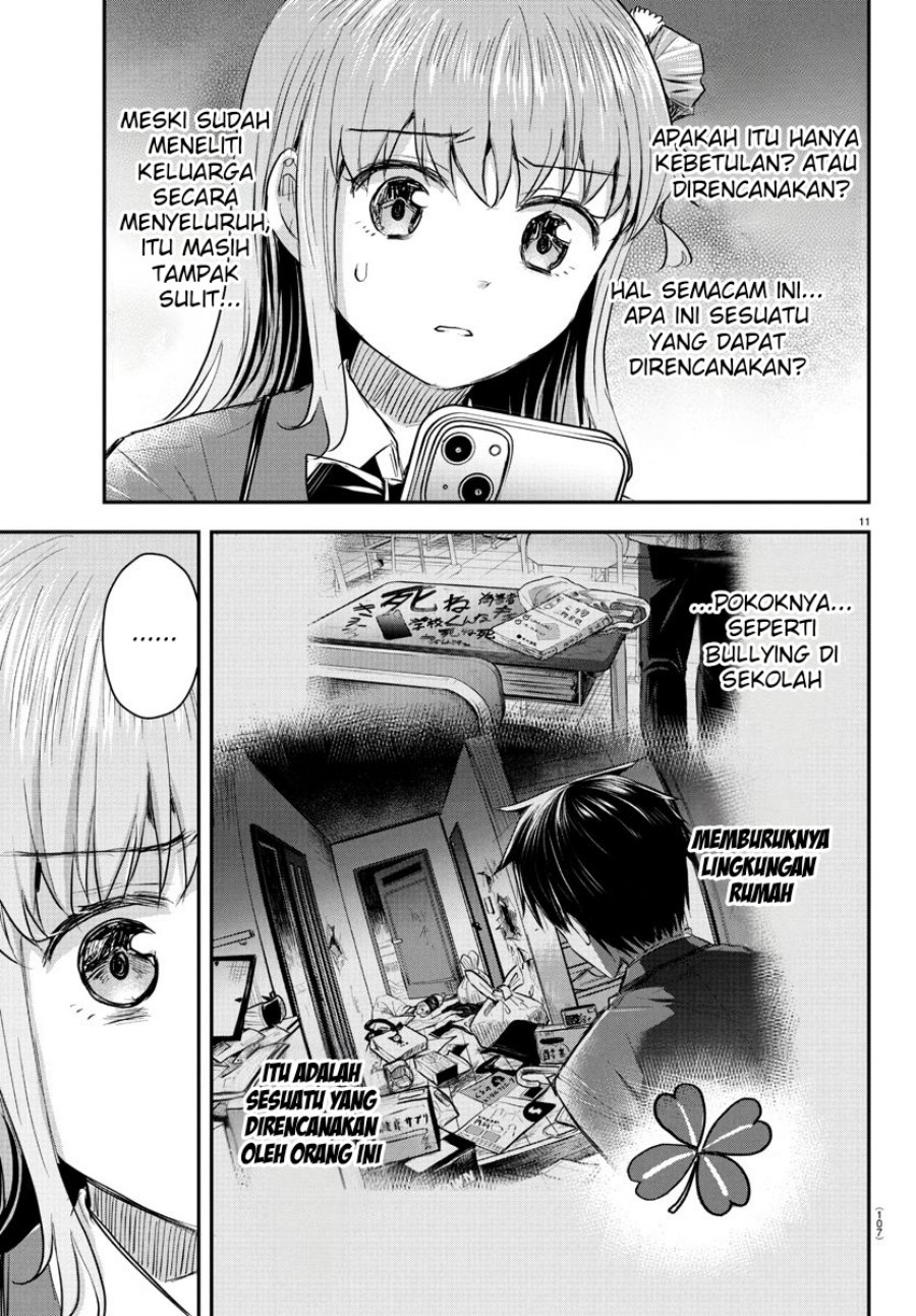 Kimi wa Yotsuba no Clover Chap 36 - Next Chap 37