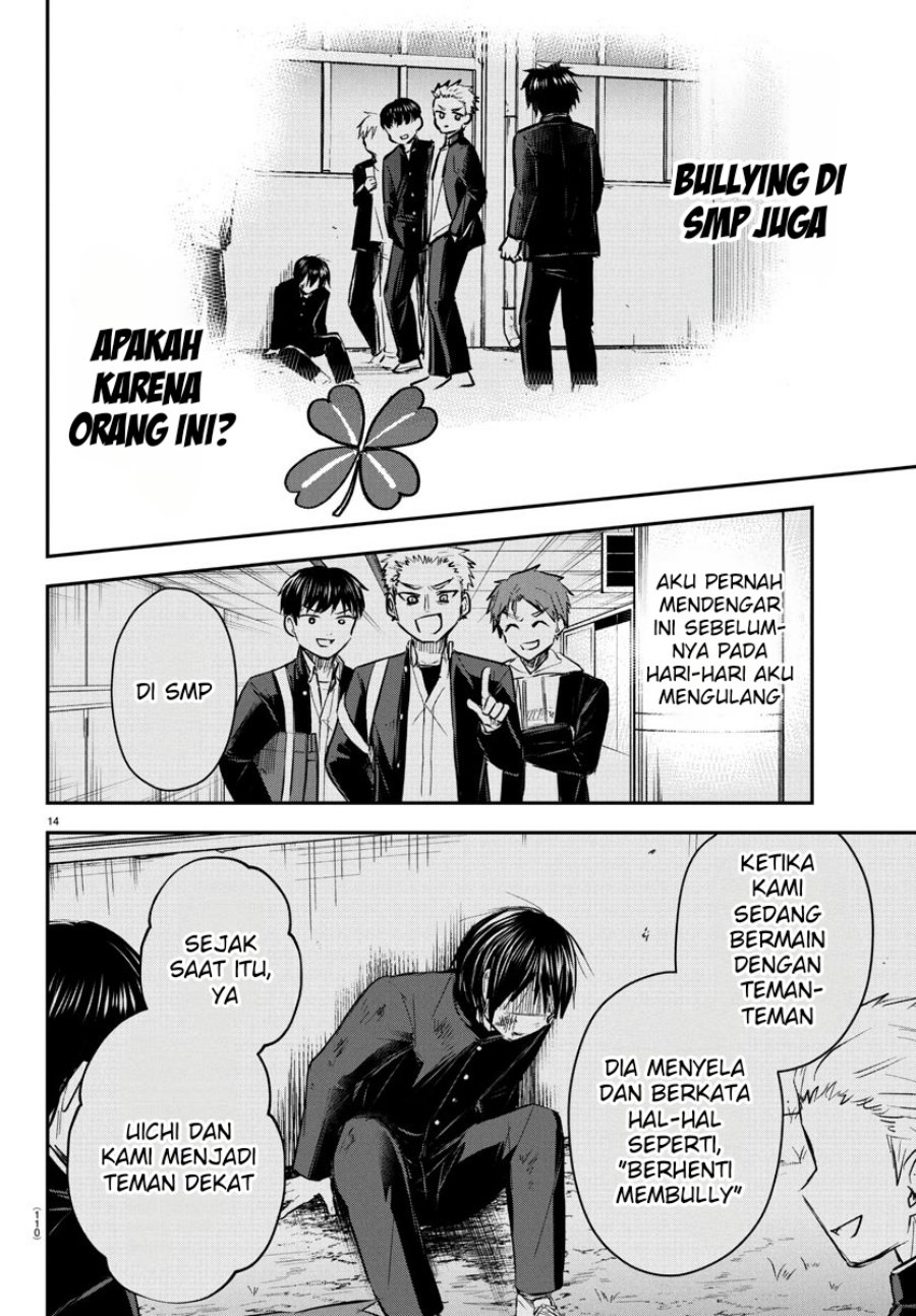 Kimi wa Yotsuba no Clover Chap 36 - Next Chap 37