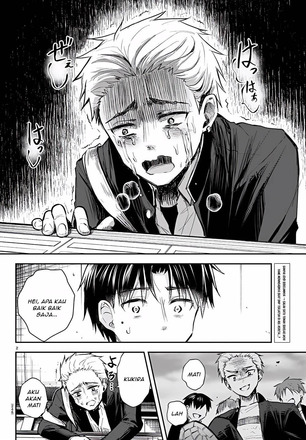 Kimi wa Yotsuba no Clover Chap 4 - Next Chap 5