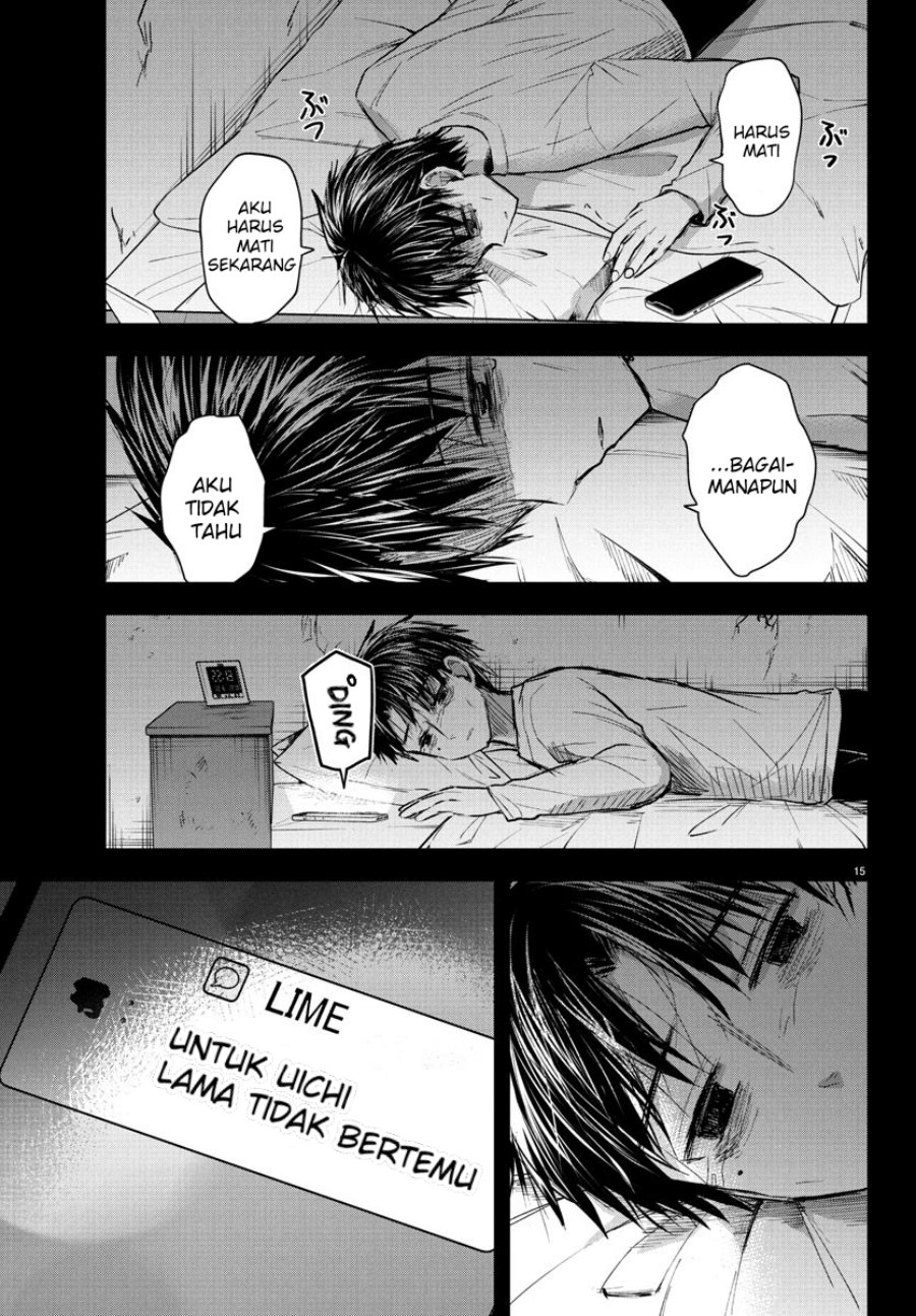 Kimi wa Yotsuba no Clover Chap 42 - Next Chap 43