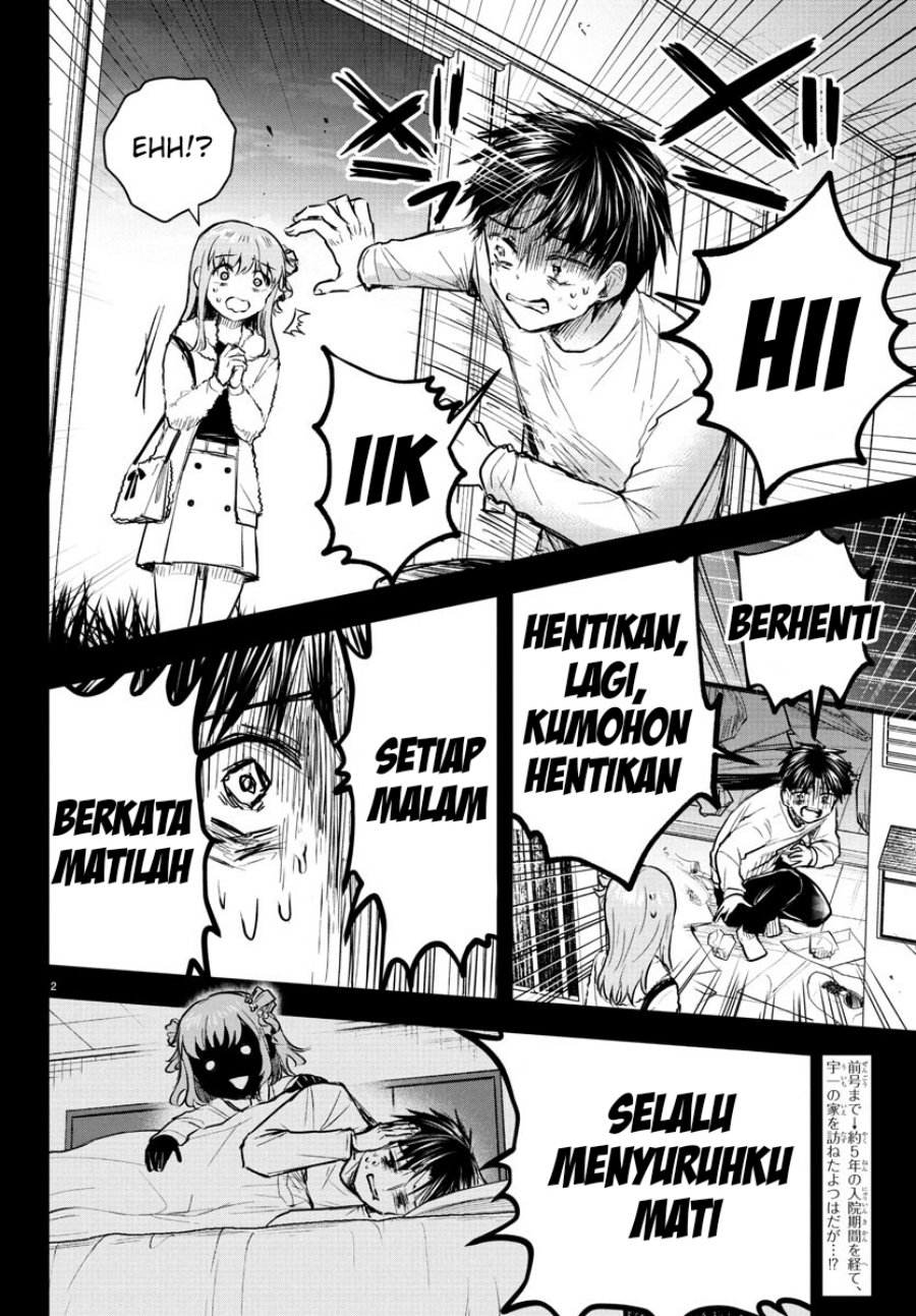 Kimi wa Yotsuba no Clover Chap 42 - Next Chap 43