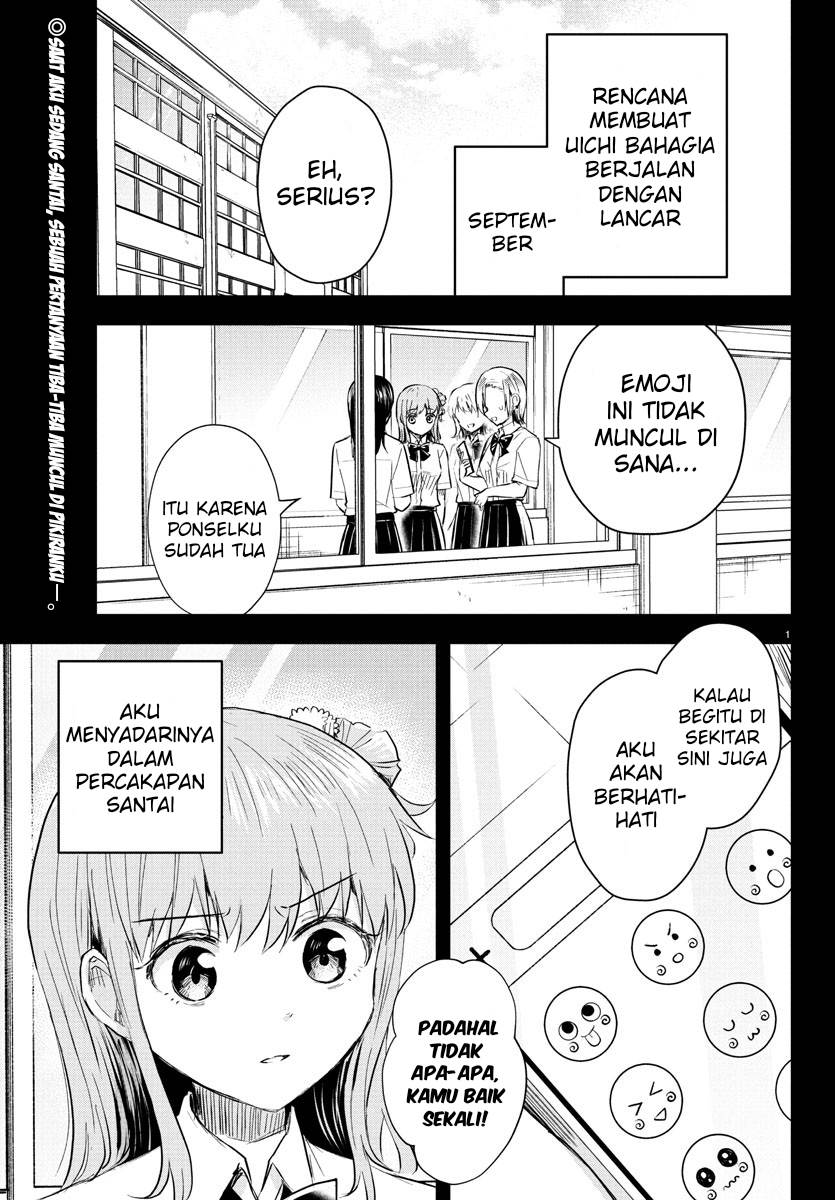 Kimi wa Yotsuba no Clover Chap 46 - Next Chap 47