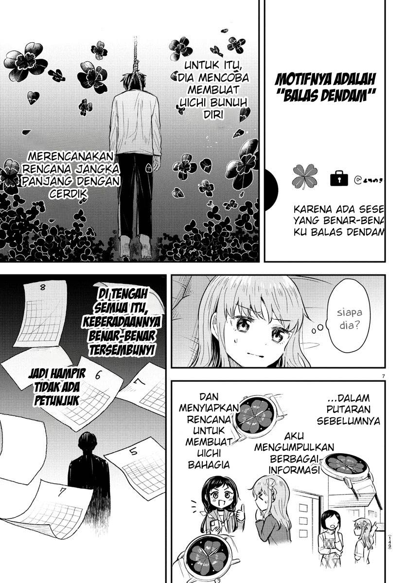 Kimi wa Yotsuba no Clover Chap 46 - Next Chap 47