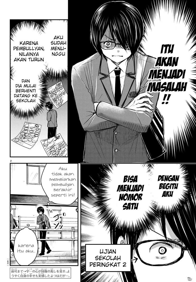 Kimi wa Yotsuba no Clover Chap 47 - Next Chap 48