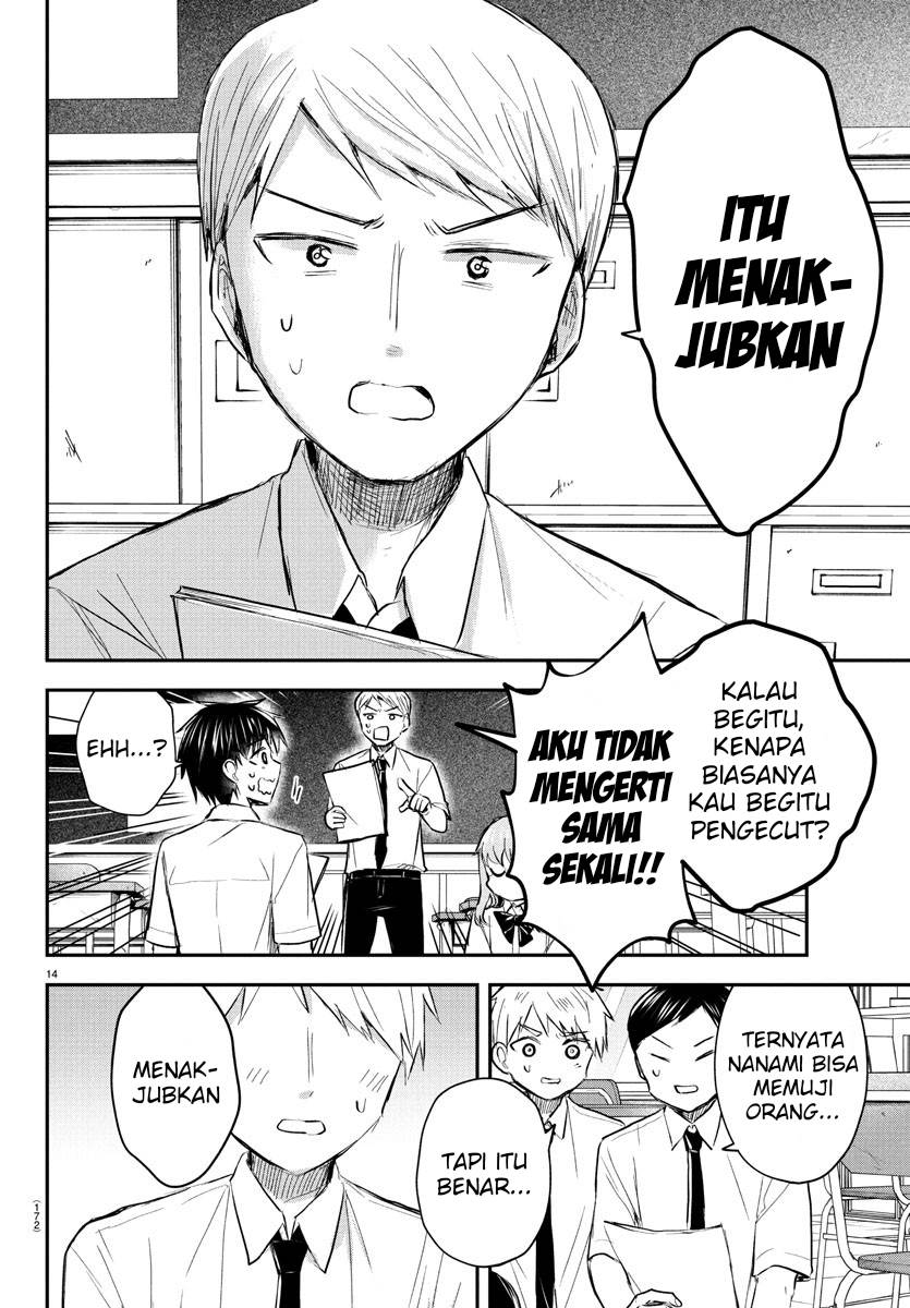 Kimi wa Yotsuba no Clover Chap 48 - Next Chap 49