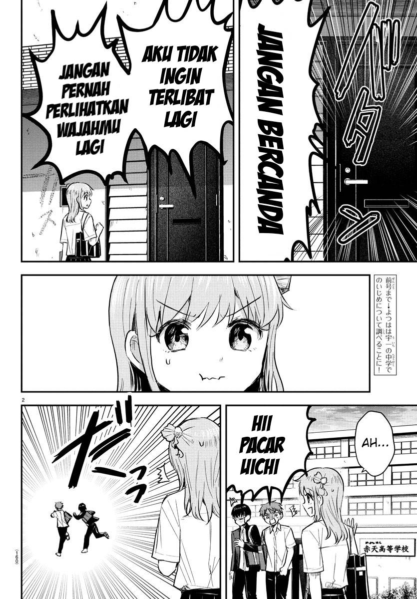 Kimi wa Yotsuba no Clover Chap 48 - Next Chap 49