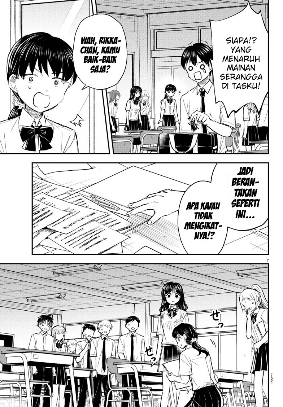Kimi wa Yotsuba no Clover Chap 49 - Next Chap 50