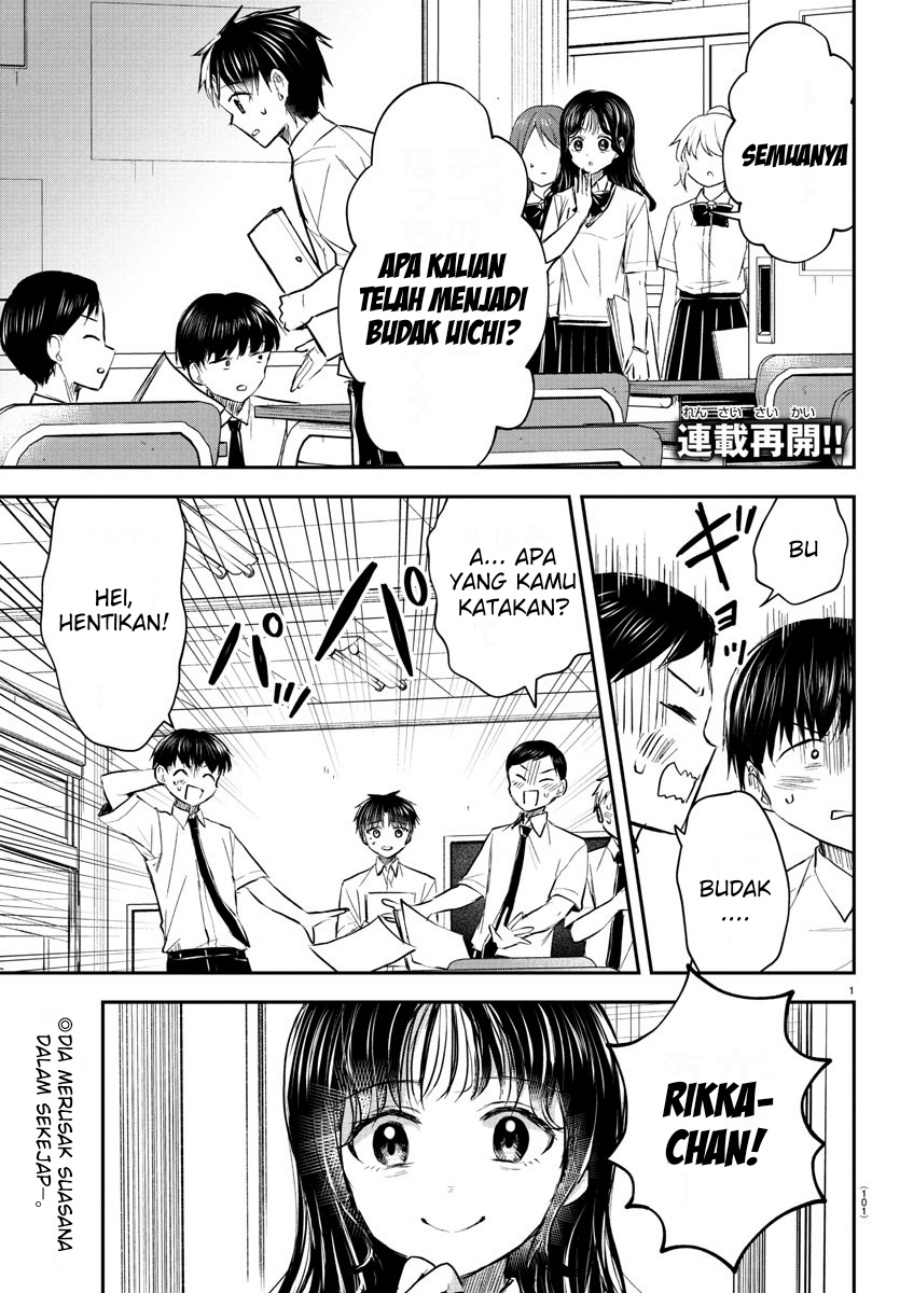 Kimi wa Yotsuba no Clover Chap 49 - Next Chap 50