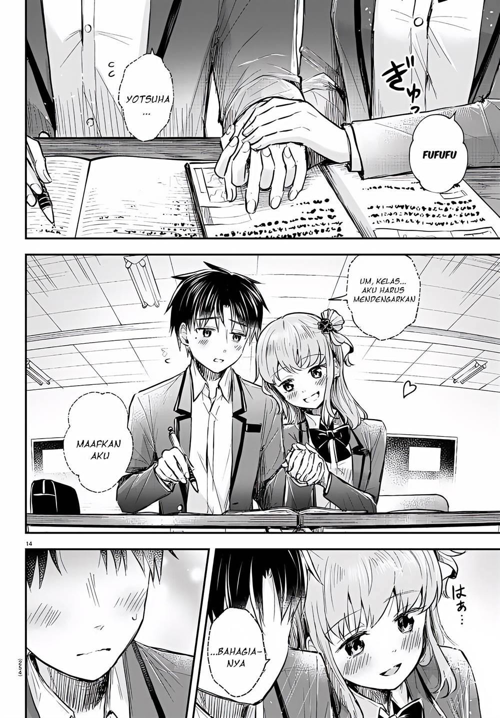 Kimi wa Yotsuba no Clover Chap 5 - Next Chap 6