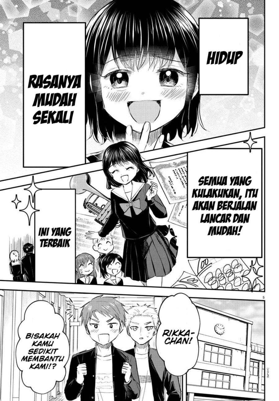 Kimi wa Yotsuba no Clover Chap 51 - Next Chap 52