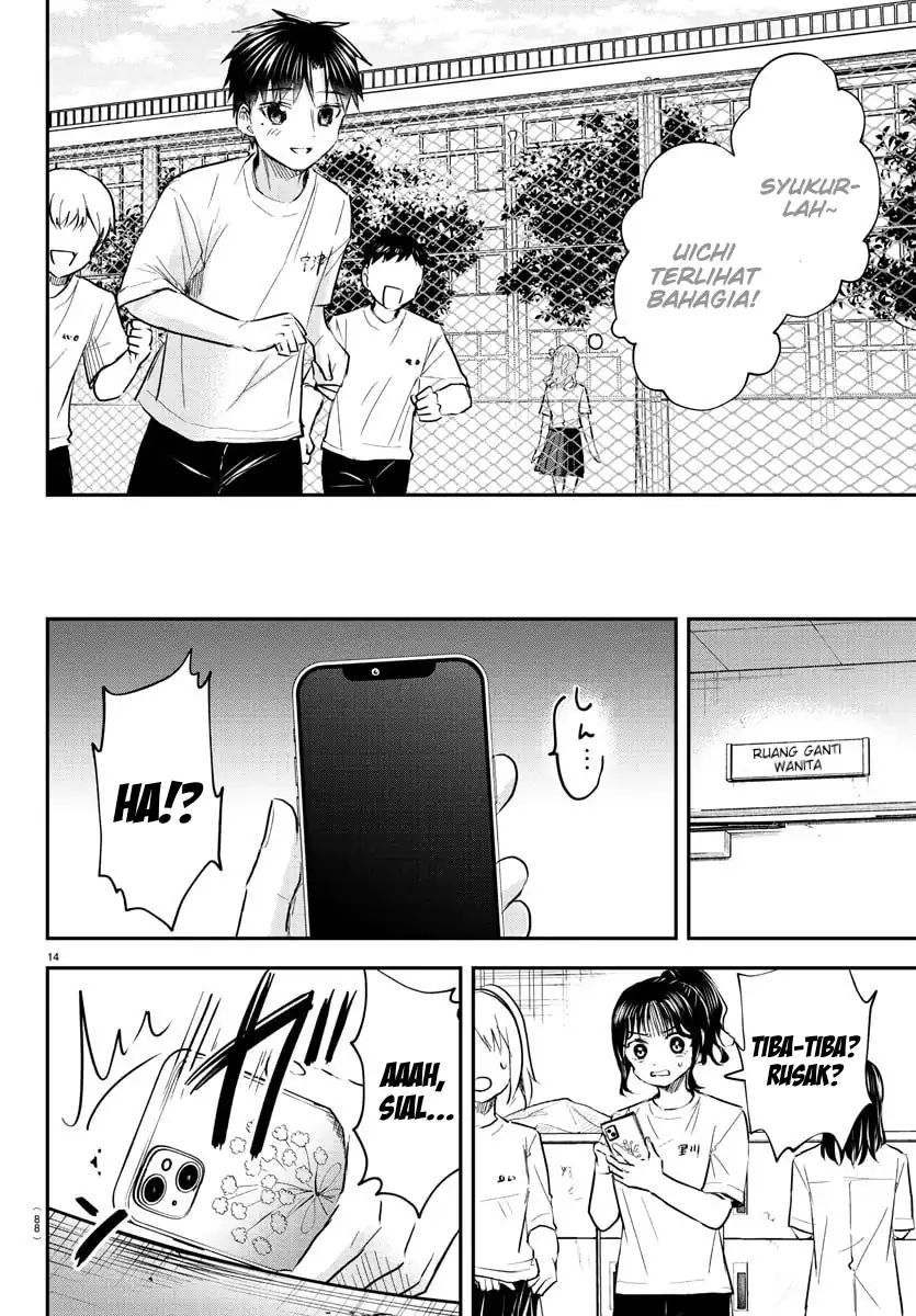 Kimi wa Yotsuba no Clover Chap 52 - Next Chap 53