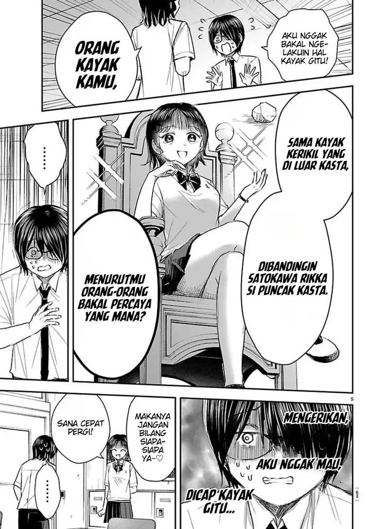 Kimi wa Yotsuba no Clover Chap 59 - Next Chap 60