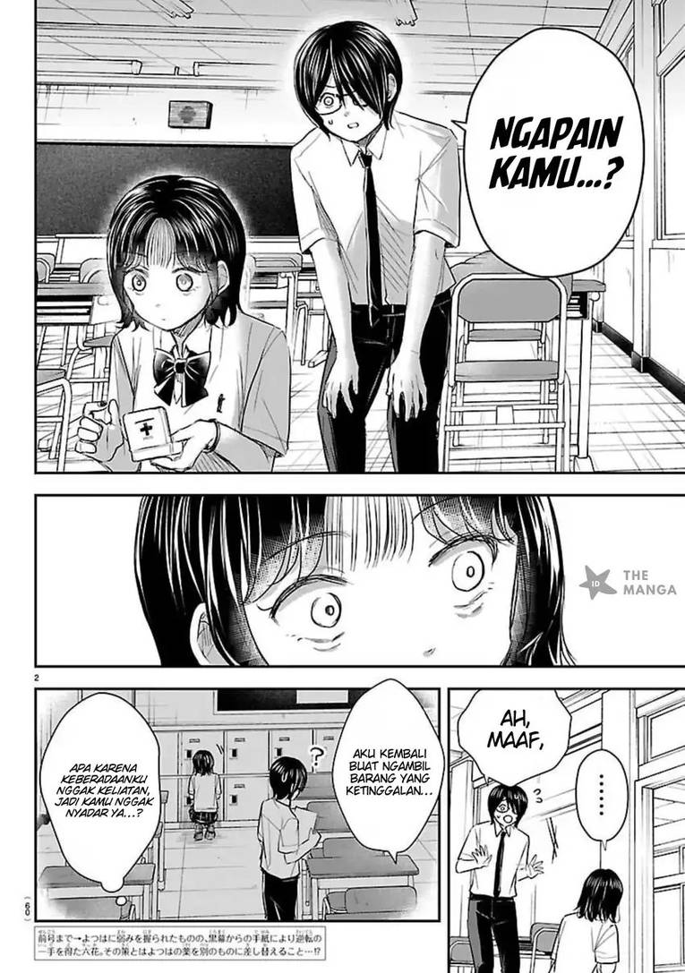 Kimi wa Yotsuba no Clover Chap 59 - Next Chap 60