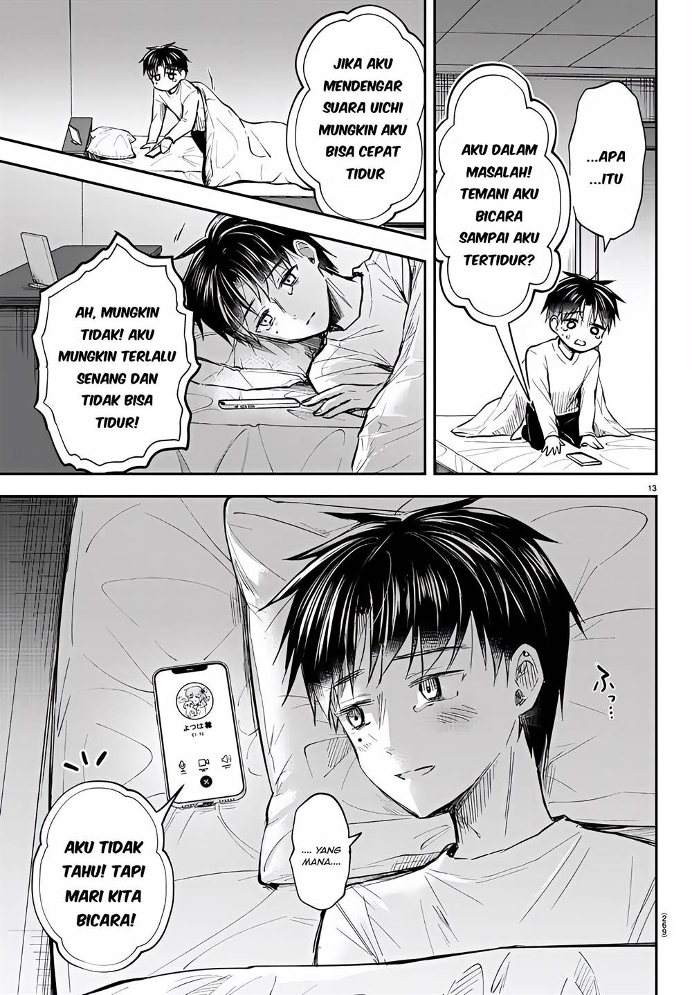 Kimi wa Yotsuba no Clover Chap 6 - Next Chap 7