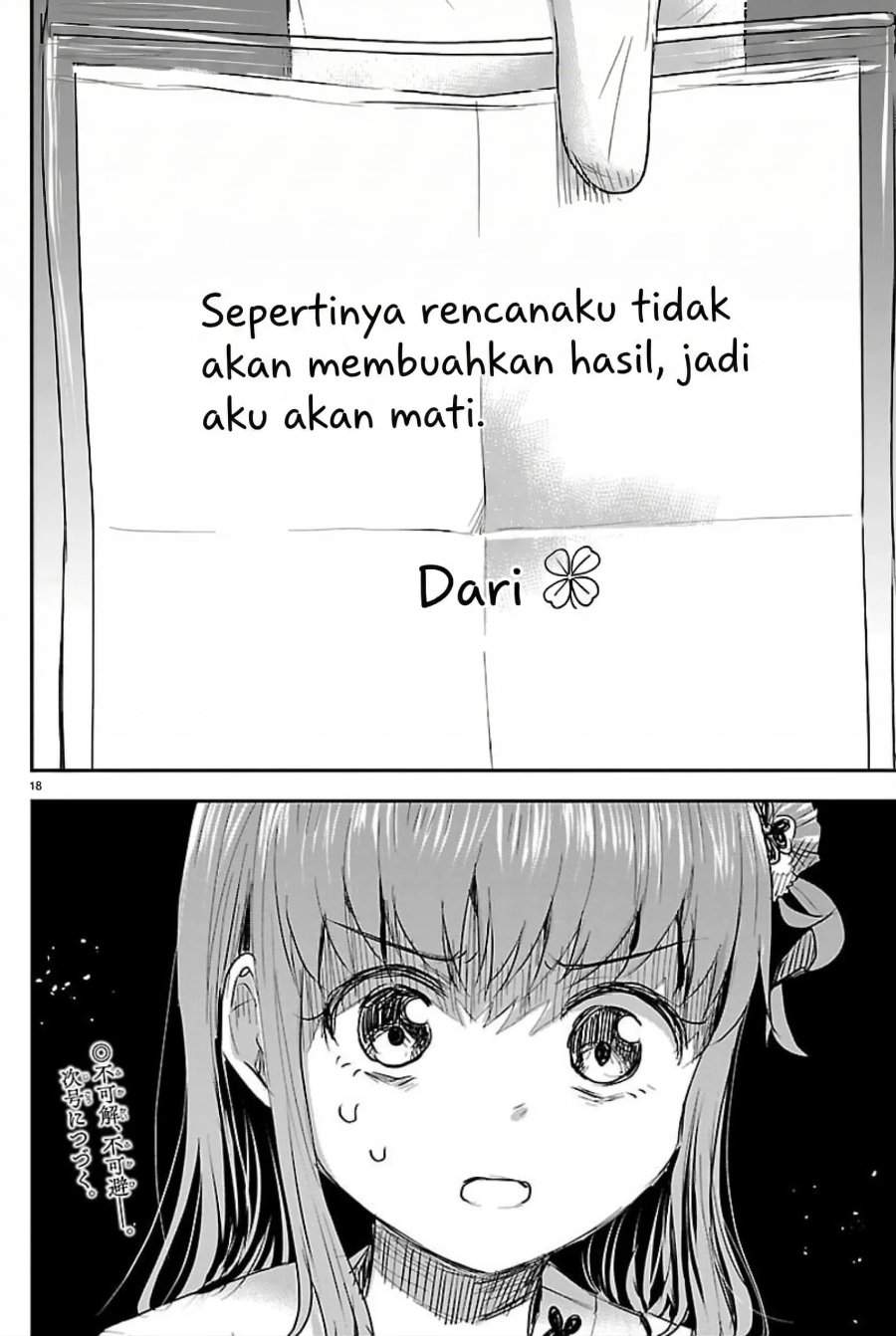 Kimi wa Yotsuba no Clover Chap 70 - Next Chap 71