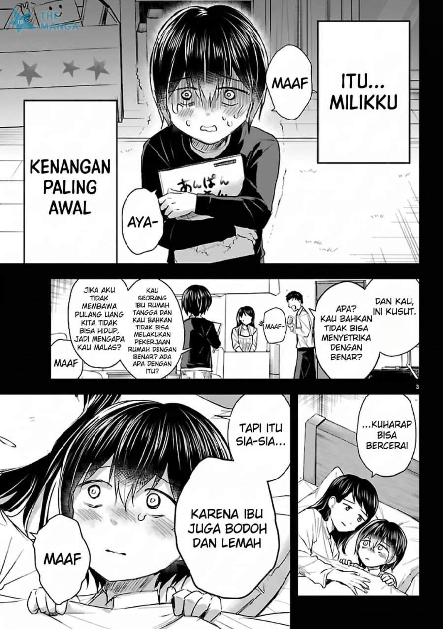 Kimi wa Yotsuba no Clover Chap 72 - Next Chap 73