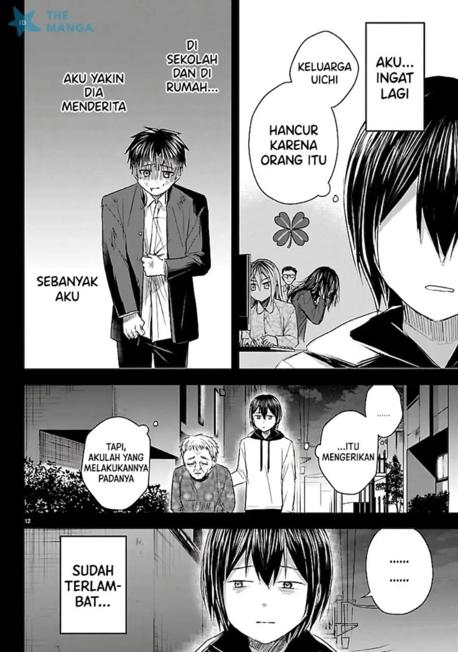 Kimi wa Yotsuba no Clover Chap 73 - Next Chap 74