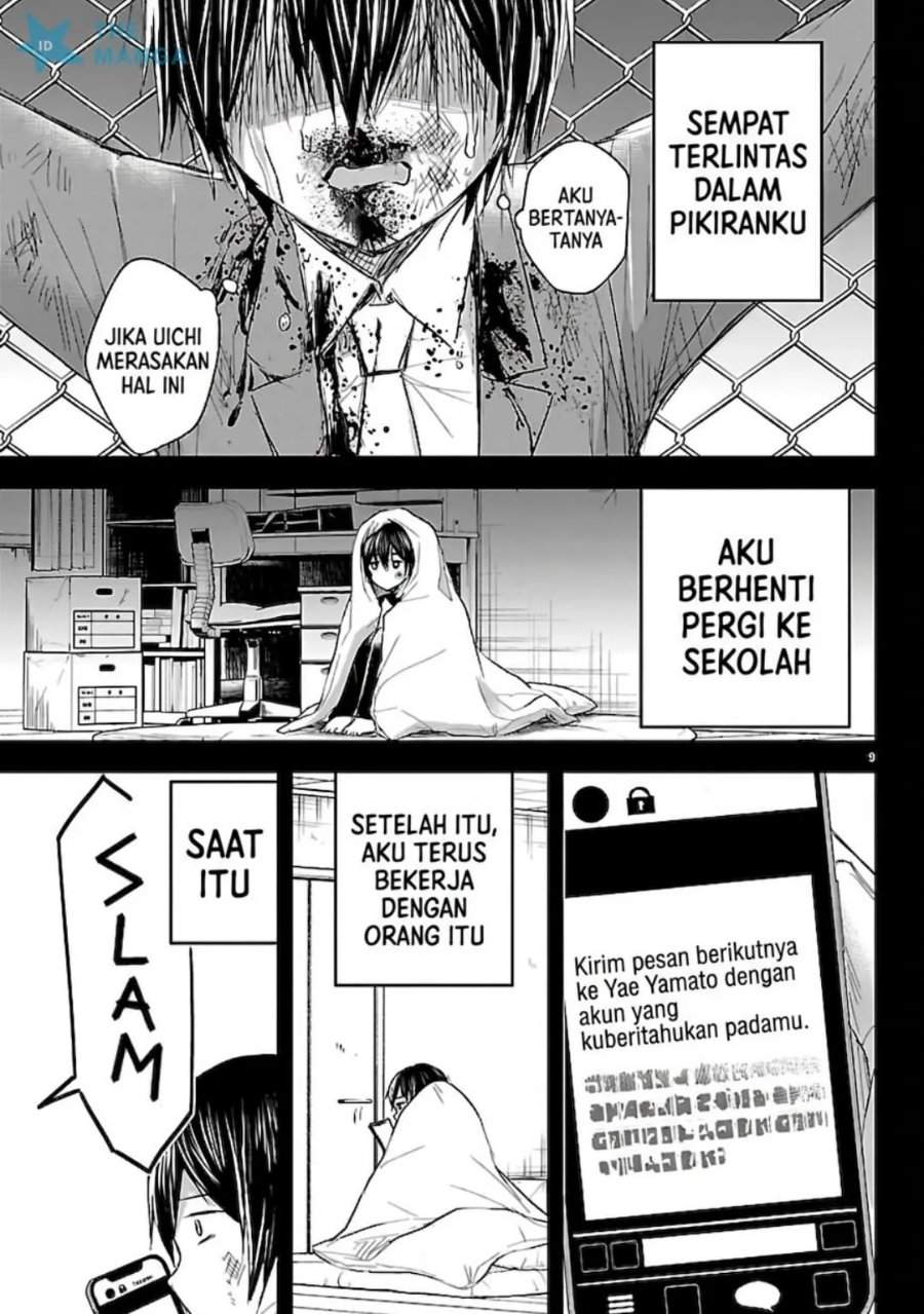 Kimi wa Yotsuba no Clover Chap 73 - Next Chap 74