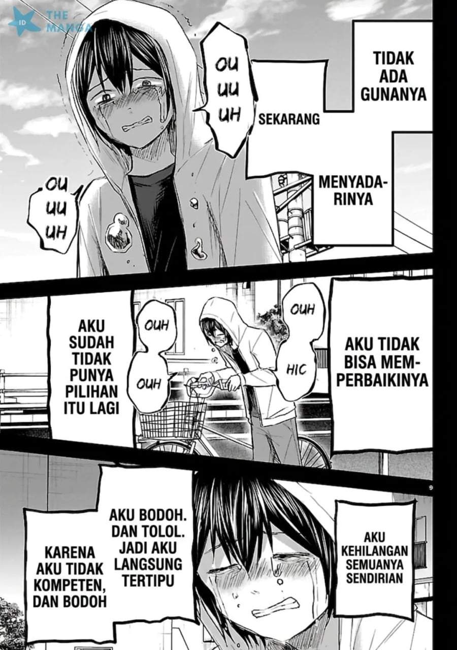 Kimi wa Yotsuba no Clover Chap 74 - Next Chap 75