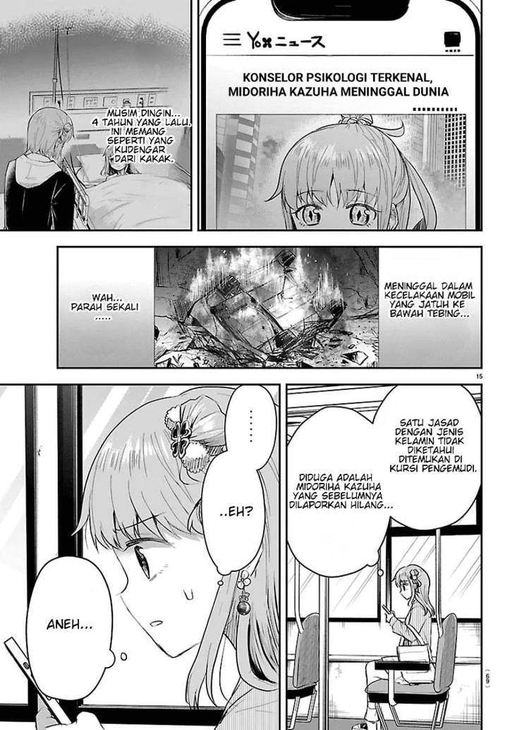 Kimi wa Yotsuba no Clover Chap 77 - Next Chap 78