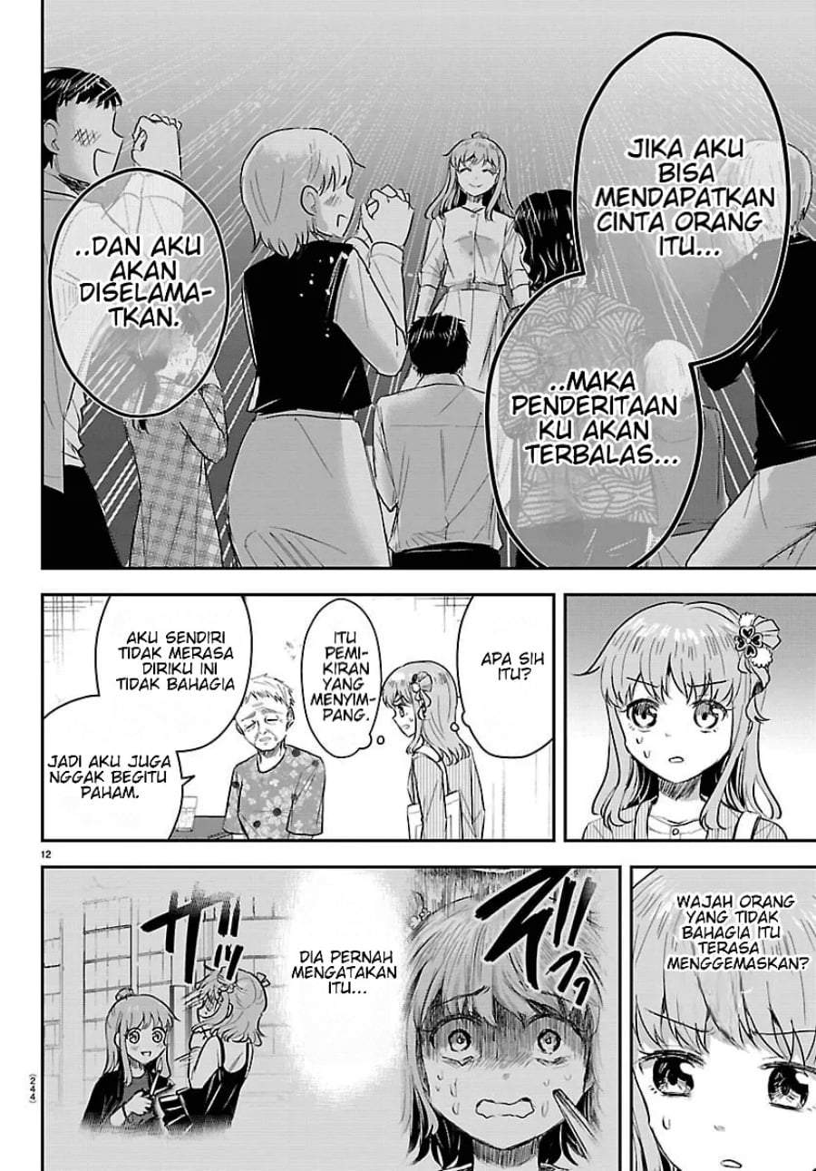 Kimi wa Yotsuba no Clover Chap 78 - Next Chap 79