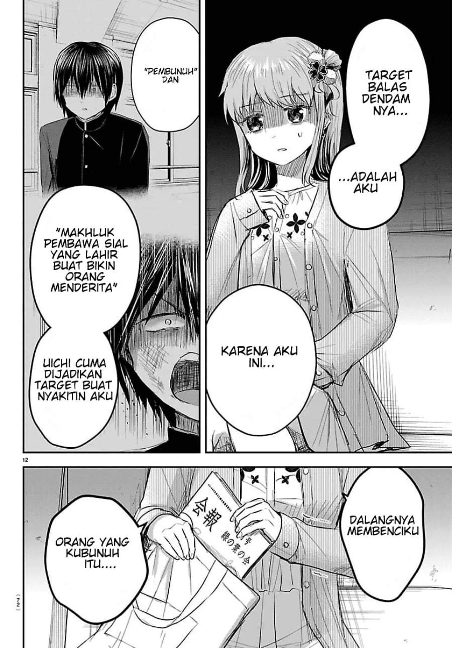 Kimi wa Yotsuba no Clover Chap 79 - Next Chap 80