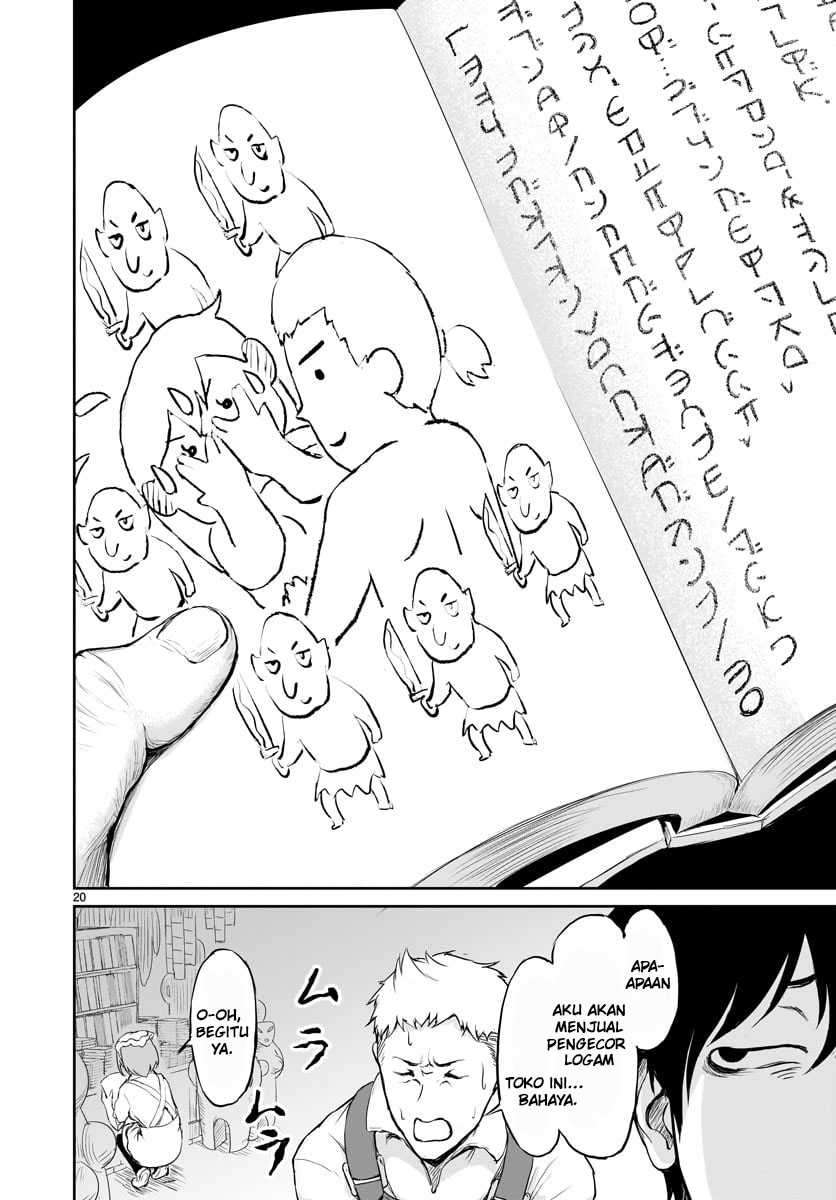 Kaminaki Sekai no Kamisama Katsudou Chap 1.4 - Next Chap 2.4