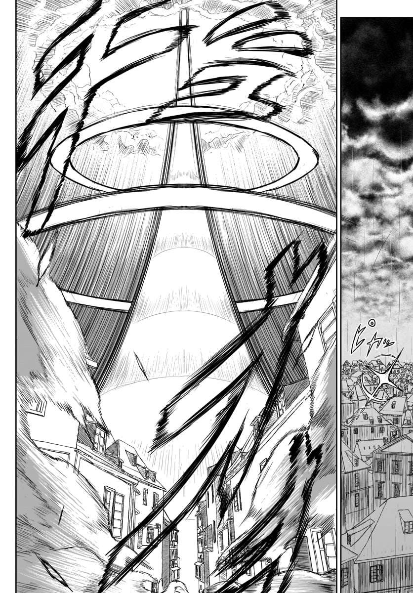 Kaminaki Sekai no Kamisama Katsudou Chap 1.6 - Next Chap 2.6