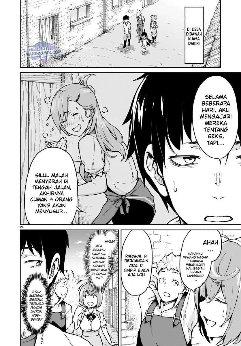 Kaminaki Sekai no Kamisama Katsudou Chap 12 - Next Chap 13