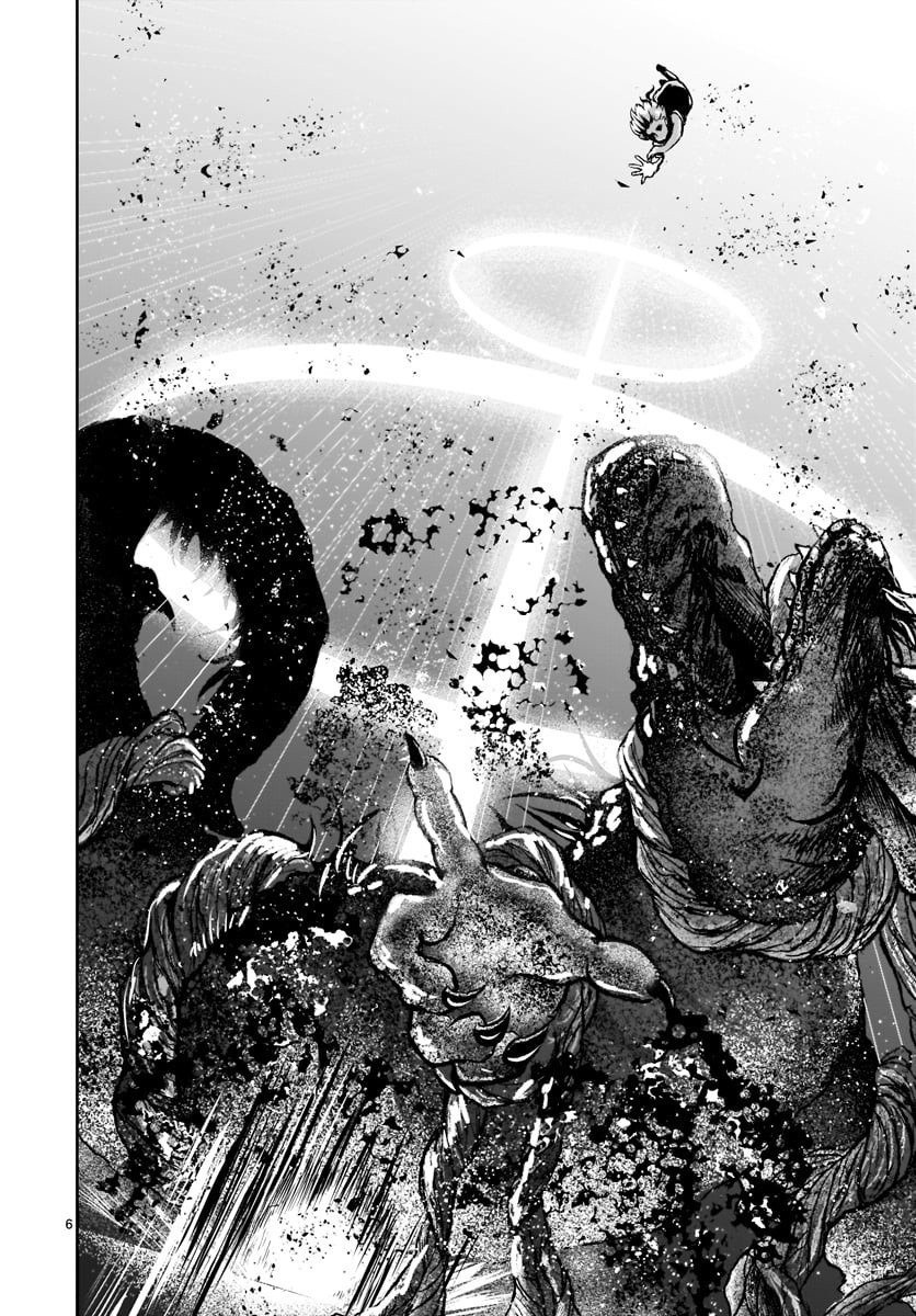 Kaminaki Sekai no Kamisama Katsudou Chap 12 - Next Chap 13