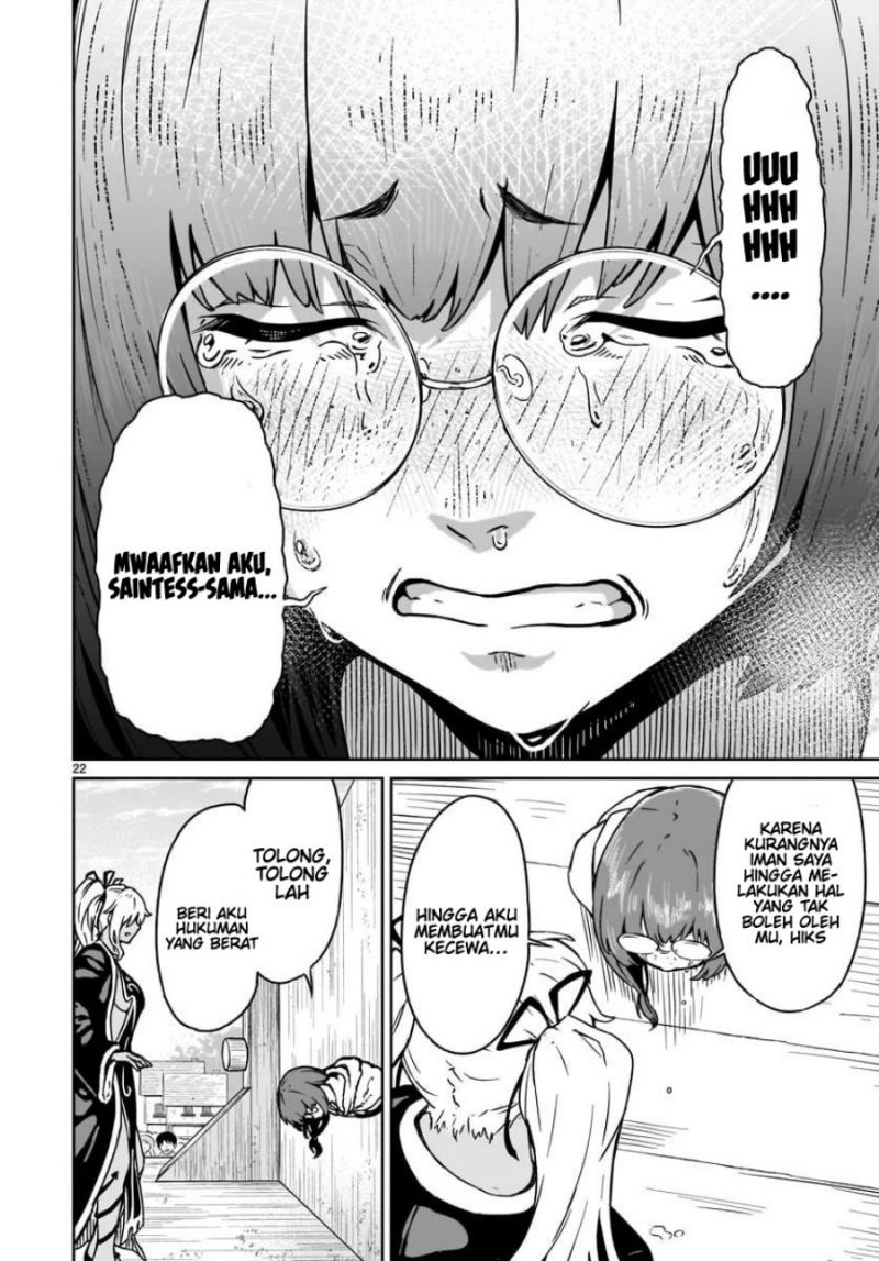 Kaminaki Sekai no Kamisama Katsudou Chap 15 - Next Chap 16