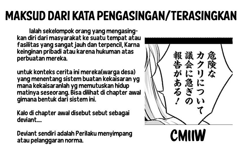 Kaminaki Sekai no Kamisama Katsudou Chap 4 - Next Chap 5