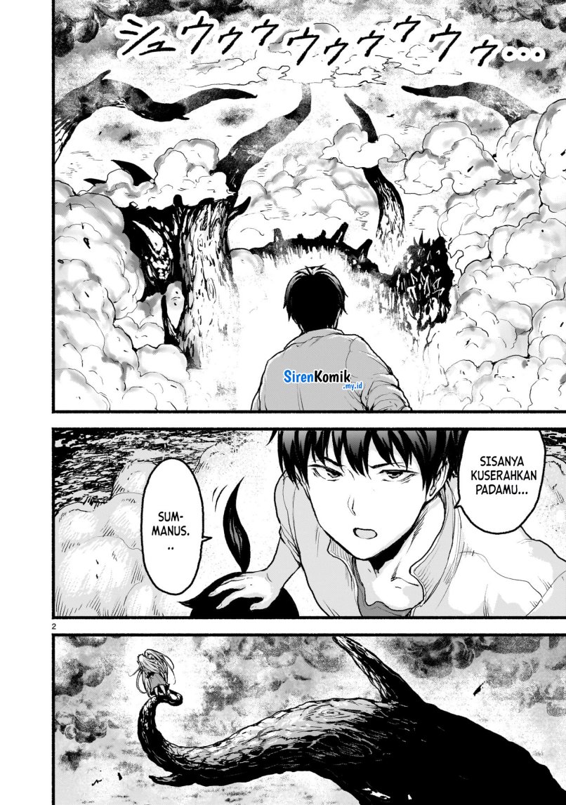 Kaminaki Sekai no Kamisama Katsudou Chap 54 - Next Chap 55