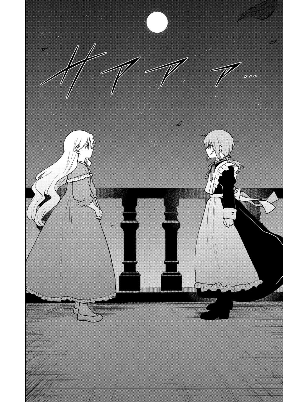 Otome Game no Heroine de Saikyou Survival Chap 14 - Next Chap 15