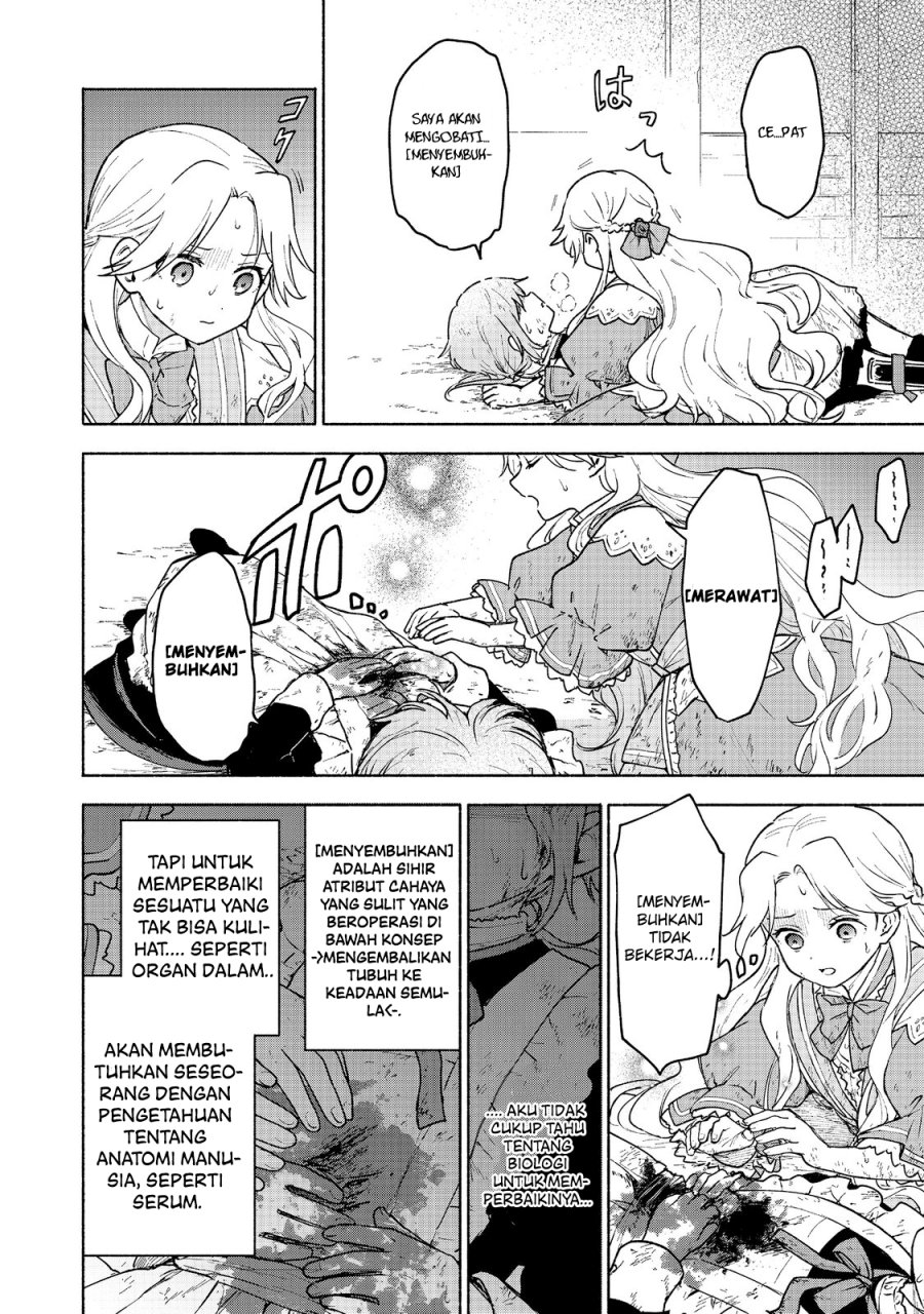 Otome Game no Heroine de Saikyou Survival Chap 14 - Next Chap 15