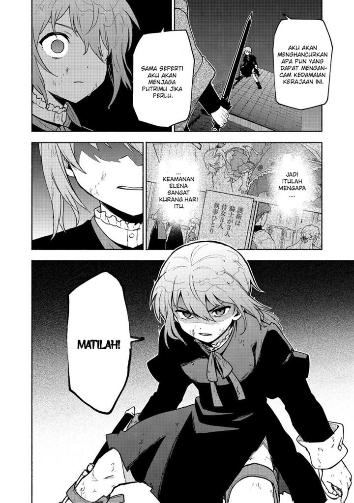 Otome Game no Heroine de Saikyou Survival Chap 16 - Next Chap 17