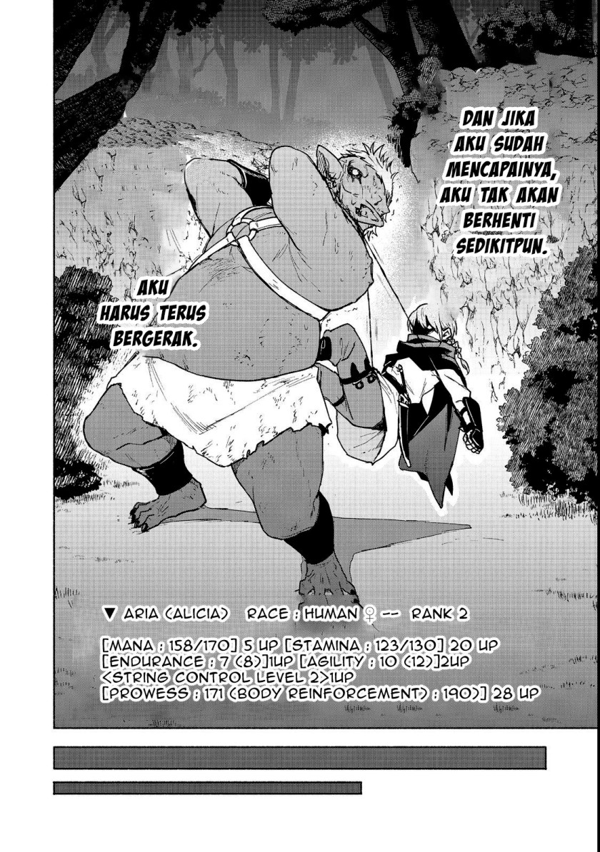 Otome Game no Heroine de Saikyou Survival Chap 19.1 - Next Chap 20.1