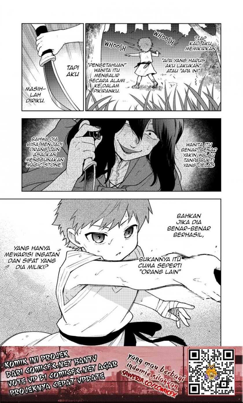 Otome Game no Heroine de Saikyou Survival Chap 2 - Next Chap 3