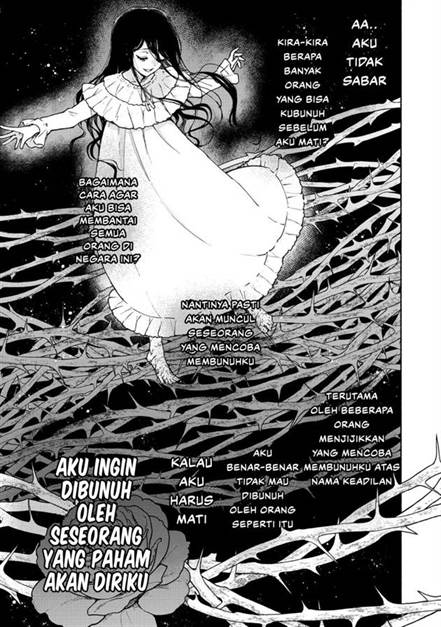 Otome Game no Heroine de Saikyou Survival Chap 30.5 - Next Chap 31.5