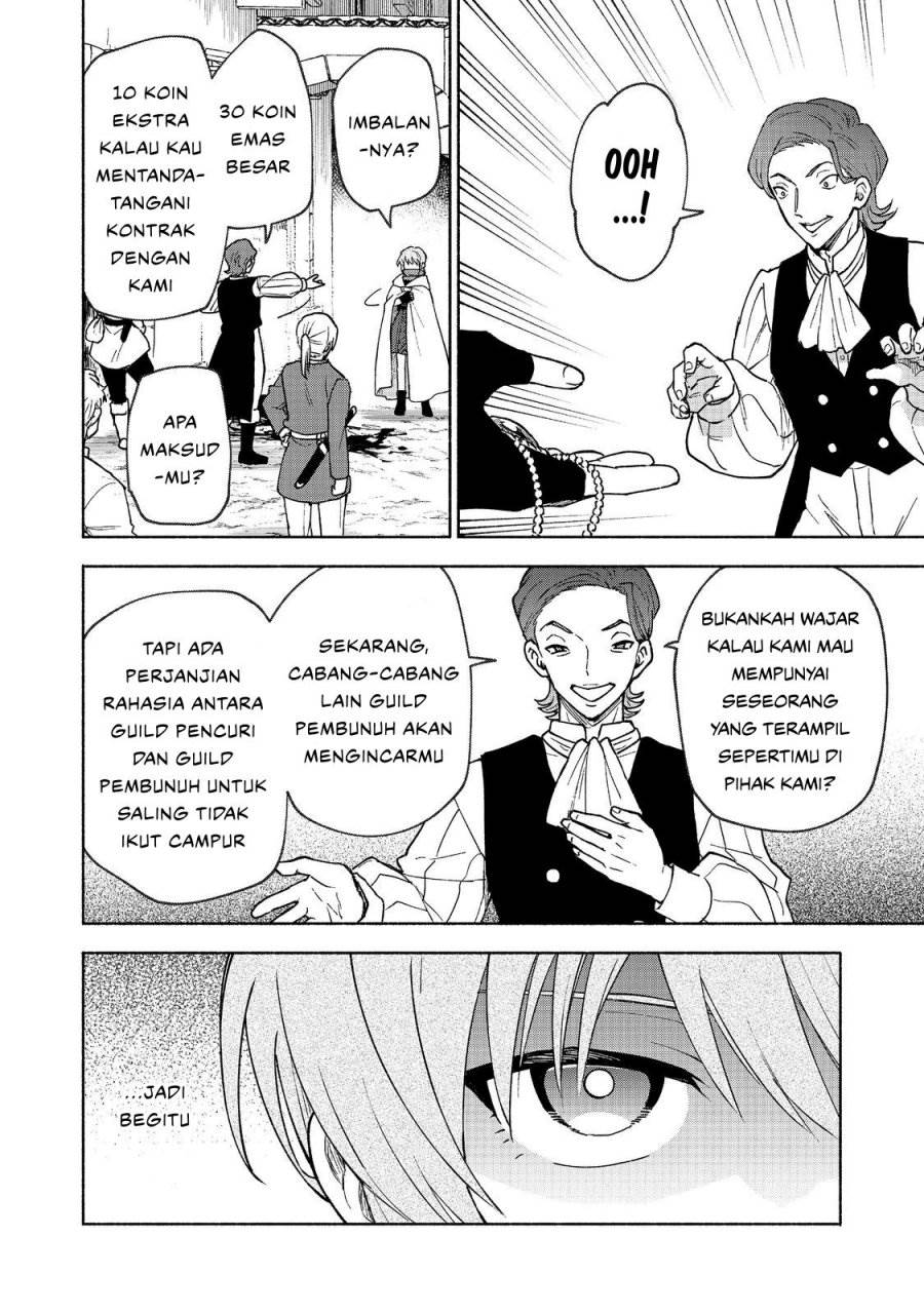 Otome Game no Heroine de Saikyou Survival Chap 30 - Next Chap 31