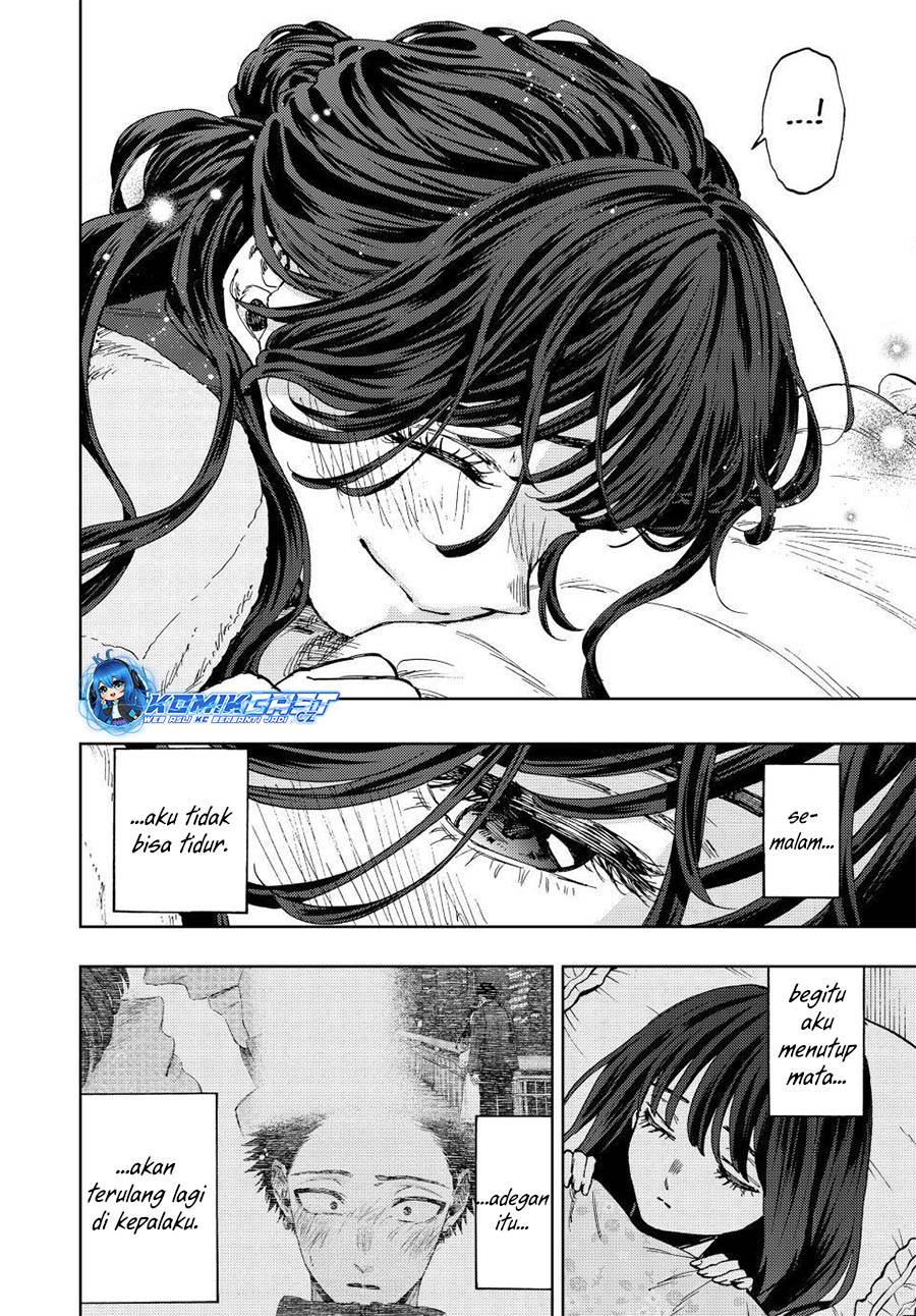 Kaoru Hana Wa Rin To Saku Chap 102 - Next Chap 103