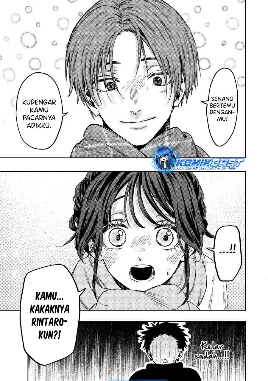 Kaoru Hana Wa Rin To Saku Chap 103 - Next Chap 104