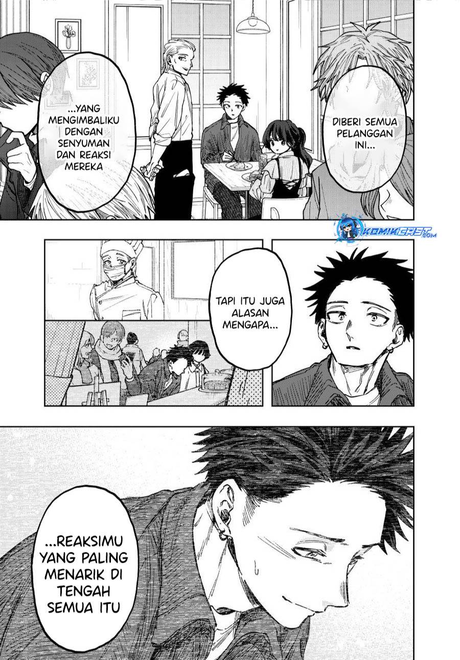 Kaoru Hana Wa Rin To Saku Chap 118 - Next Chap 119
