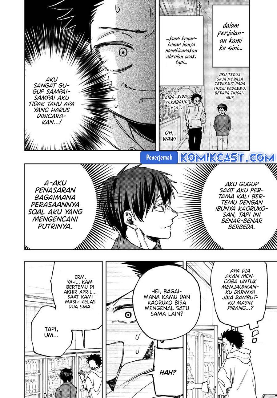 Kaoru Hana Wa Rin To Saku Chap 125 - Next Chap 126