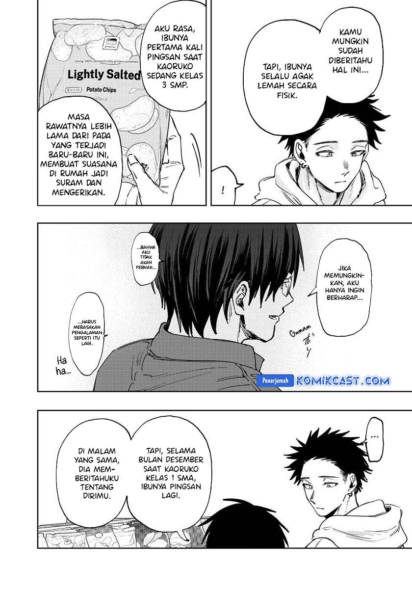 Kaoru Hana Wa Rin To Saku Chap 126 - Next Chap 127