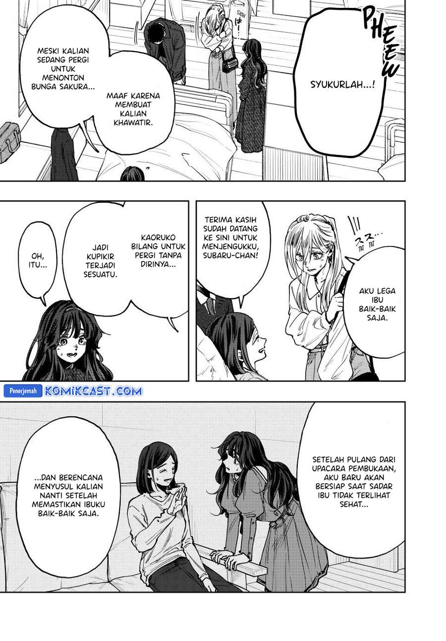 Kaoru Hana Wa Rin To Saku Chap 123 - Next Chap 124