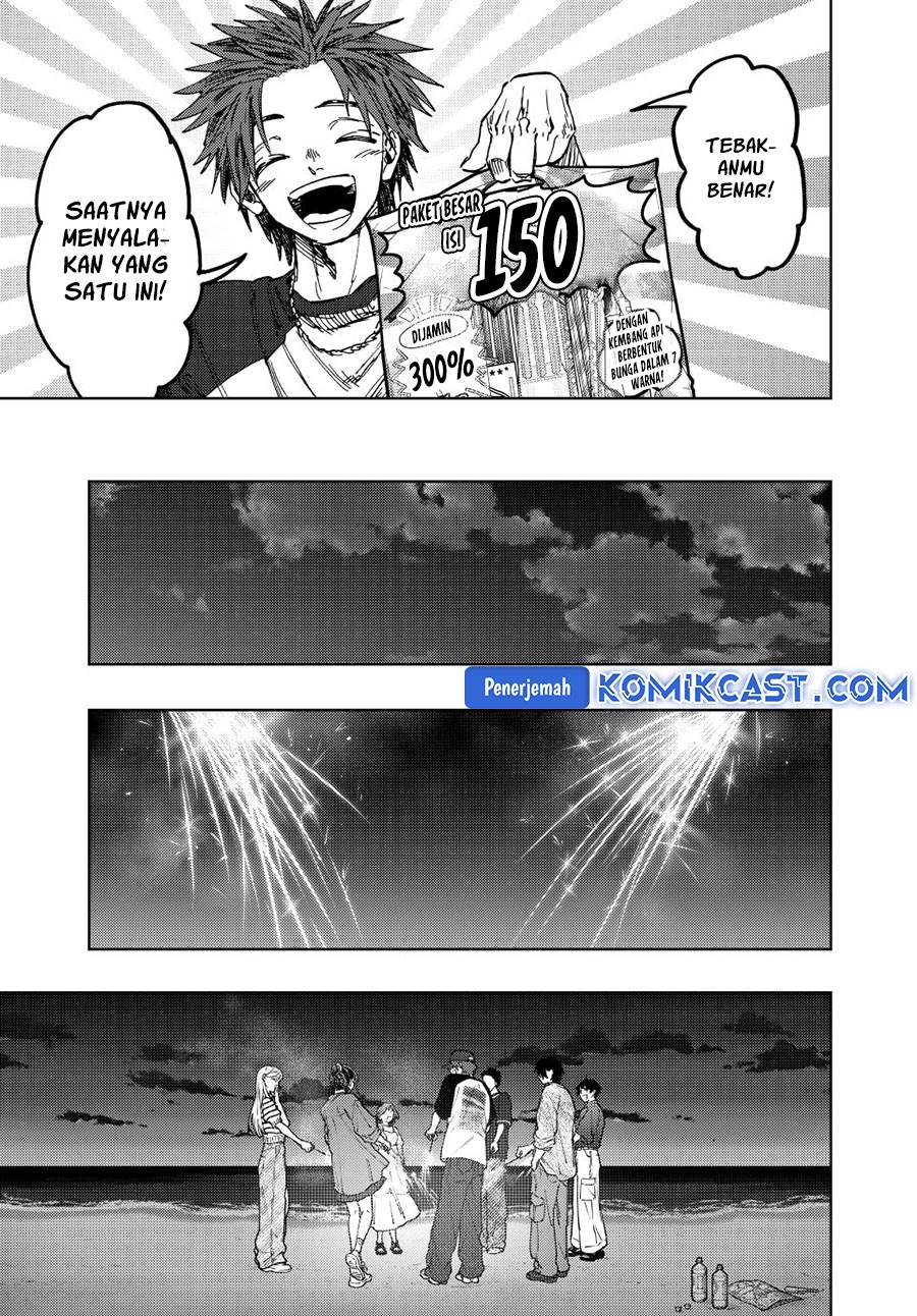 Kaoru Hana Wa Rin To Saku Chap 138 - Next Chap 139